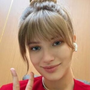 Profile photo of Emma Luy