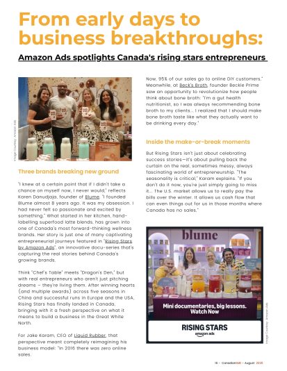 SK CanadianSME Magazine - August 2025