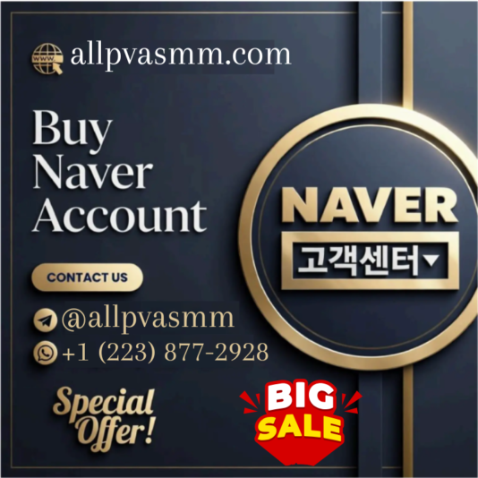 Naver